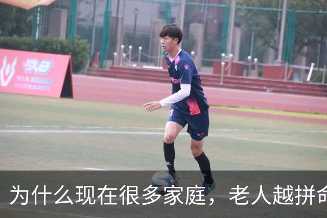 为什么现在很多家庭，老人越拼命帮忙带娃，年轻父母越崩溃？