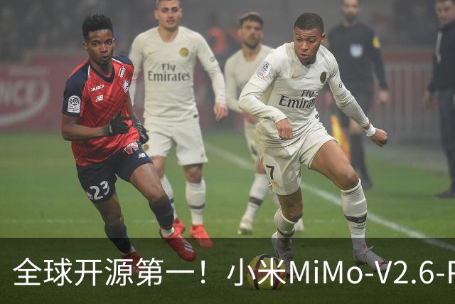 全球开源第一！小米MiMo-V2.6-Pro上线WorkBuddy：支持1M超长上下文