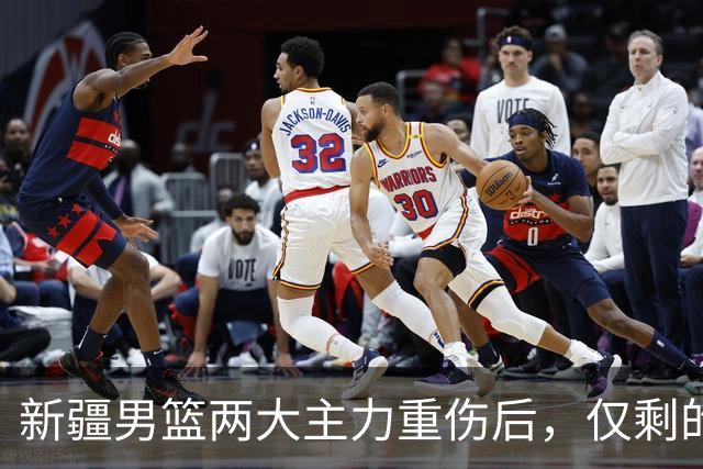 新疆男篮两大主力重伤后，仅剩的正牌中锋3分5篮板，能撑到哪？