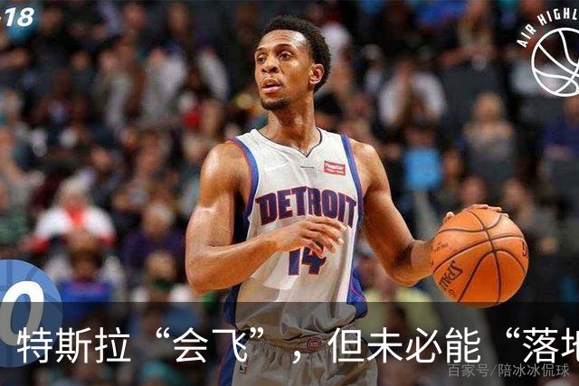 特斯拉“会飞”，但未必能“落地” | 新京报快评