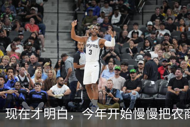 现在才明白，今年开始慢慢把农商银行的存单取出来转存到国有银行