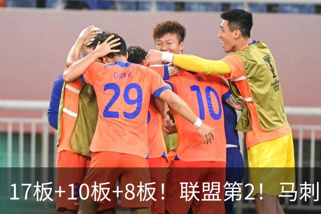 17板+10板+8板！联盟第2！马刺捡到宝了，文班亚马冲冠需要你